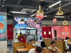 -兰州陈记牛肉面 ·烧烤· 铜锅涮肉(万达店)