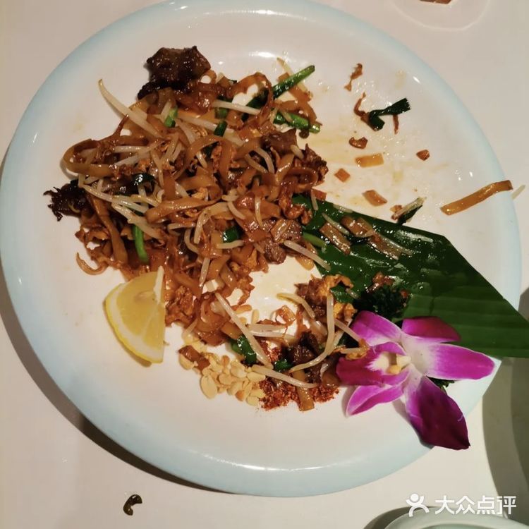 今天种草了这家泰国料理没有让我们失望,慢环境