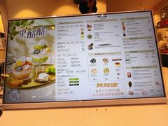-DQ·蛋糕·冰淇淋(龙湖狮山天街店)