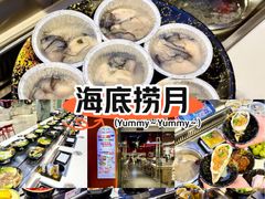 -木马转自助烤肉小火锅(祥禾天地店)