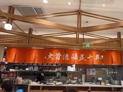 -味千拉面(又一城店)