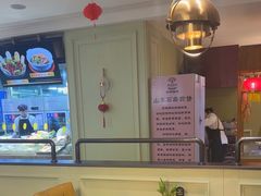 -新海渔港·胶东海鲜家常菜·家宴(奥体中心店)