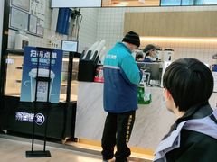 -茶百道(呼家楼店)