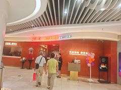 -阿五黄河大鲤鱼(海尚店)