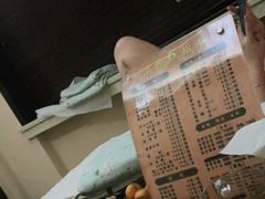 -香水足浴•按摩•SPA•汤泉会馆(南岗花园街店)