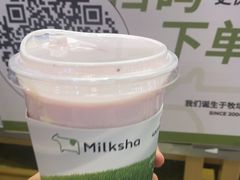 -迷客夏Milksha(无锡苏宁店)