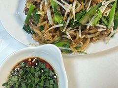 -浩记牛肉店(老街店)