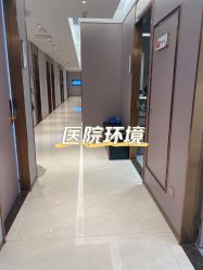 -成都西区医院整形美容