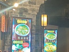 -一味大院•桐庐菜传承店(春江路店)