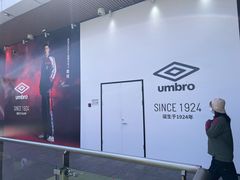 -首创奥特莱斯(北京店)