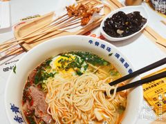 -陳香貴·兰州牛肉面(东方宝泰店)