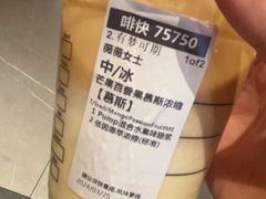 -星巴克(汾阳路店)