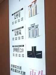 -深圳春天阳光医院·轮廓抗衰中心