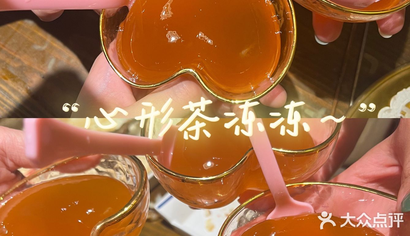 烧烤之王｜客串出品