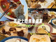 -清真·双公羊·馕坑烤全羊(奥体店)
