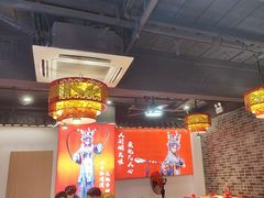 -欠火锅·水牛毛肚·团建聚餐·生日宴(何山路店)