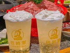 -巴将军·非遗原味火锅(解放碑店)