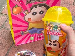 -奈雪的茶(M+世纪都会广场店)