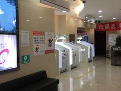 -中国银行(北京旧宫支行)