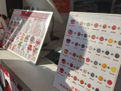 -冰冰酱老味刨冰绵绵冰(中山路总店)