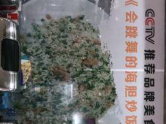 -巽寮印象美食部落餐厅·海鲜·地方特色菜(惠州体验店)