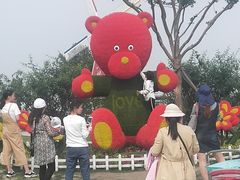 -南通鲜花小镇