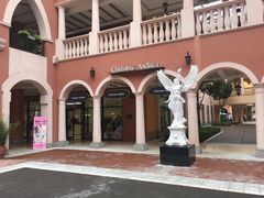 -首创奥特莱斯(西安店)