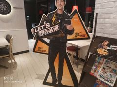 -必胜客(桐乡吾悦广场店)