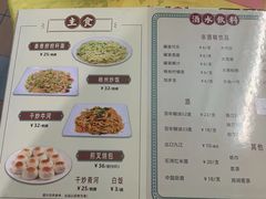-海鲜街菜馆(海珠南路店)