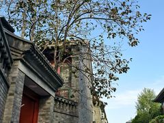 -四季民福烤鸭店(故宫店)