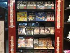 -新华书店白鹿书肆(市府路店)