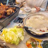 阿里木鲜羊馆