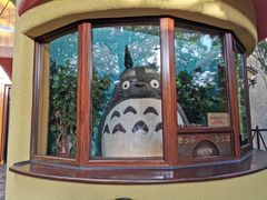 -三鹰之森吉卜力美术馆