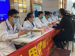 -上海市长宁区天山中医医院