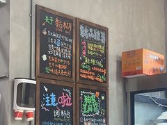 -刘文祥麻辣烫(蛇口店)