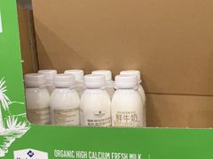 -山姆会员商店(亦庄创意生活广场店)