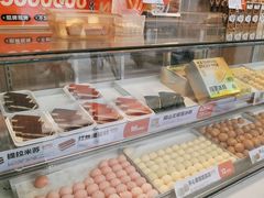 -東更道点心行(文化东路店)