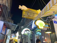 -桥东喜碧海鲜街(水东街店)