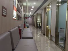 -好大夫口腔(广州店)