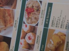 -添好运点心专门店(百老汇店)