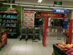 -华润万家(M2香港名都店)