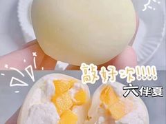 -六伴夏烘焙蛋糕·低糖动物奶油