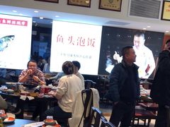 -川流不息·地道川菜·小龙虾(松东路店)