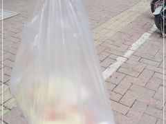 -阿群甘草水果