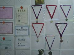 -吉拉米苏娅列巴坊(中苏金街步行街店)
