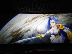 -万达广场(盐城盐都店)