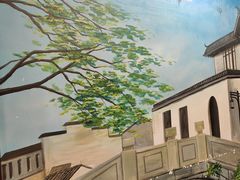 -和源祥·日照菜扛把子(万平口一店)