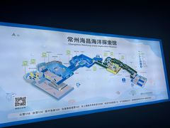 -常州海昌海洋探索馆