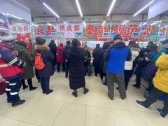 -北京稻香村(花市店)