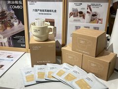 -Cafe on warm(丹霞店)